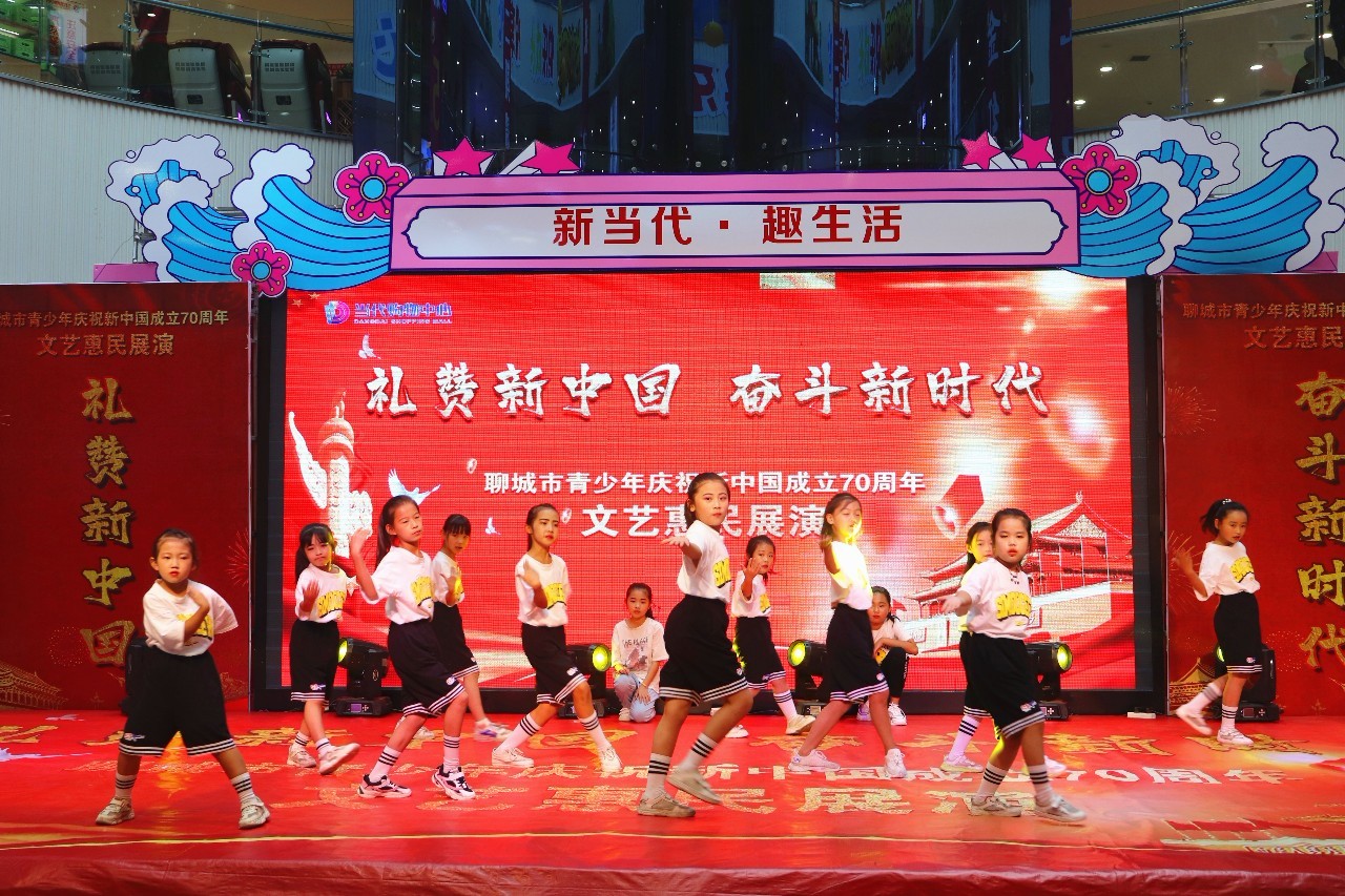 9天狂欢闪耀水城丨假期狂欢新高度，精彩活动锦集