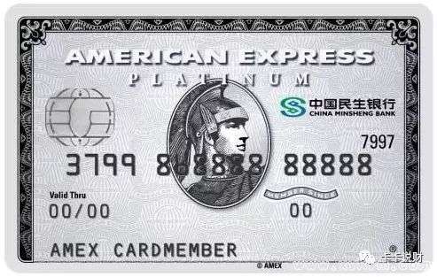 哪家信用卡有体检权益,民生信用卡体检有什么项目