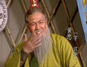 三国志关张马黄赵都是什么官,三国志正史中过五关斩六将