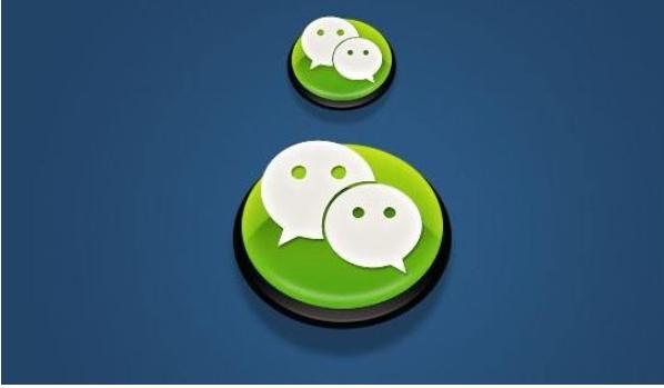 微信已支持该微信号：曾经爱的人消失在你的记忆里