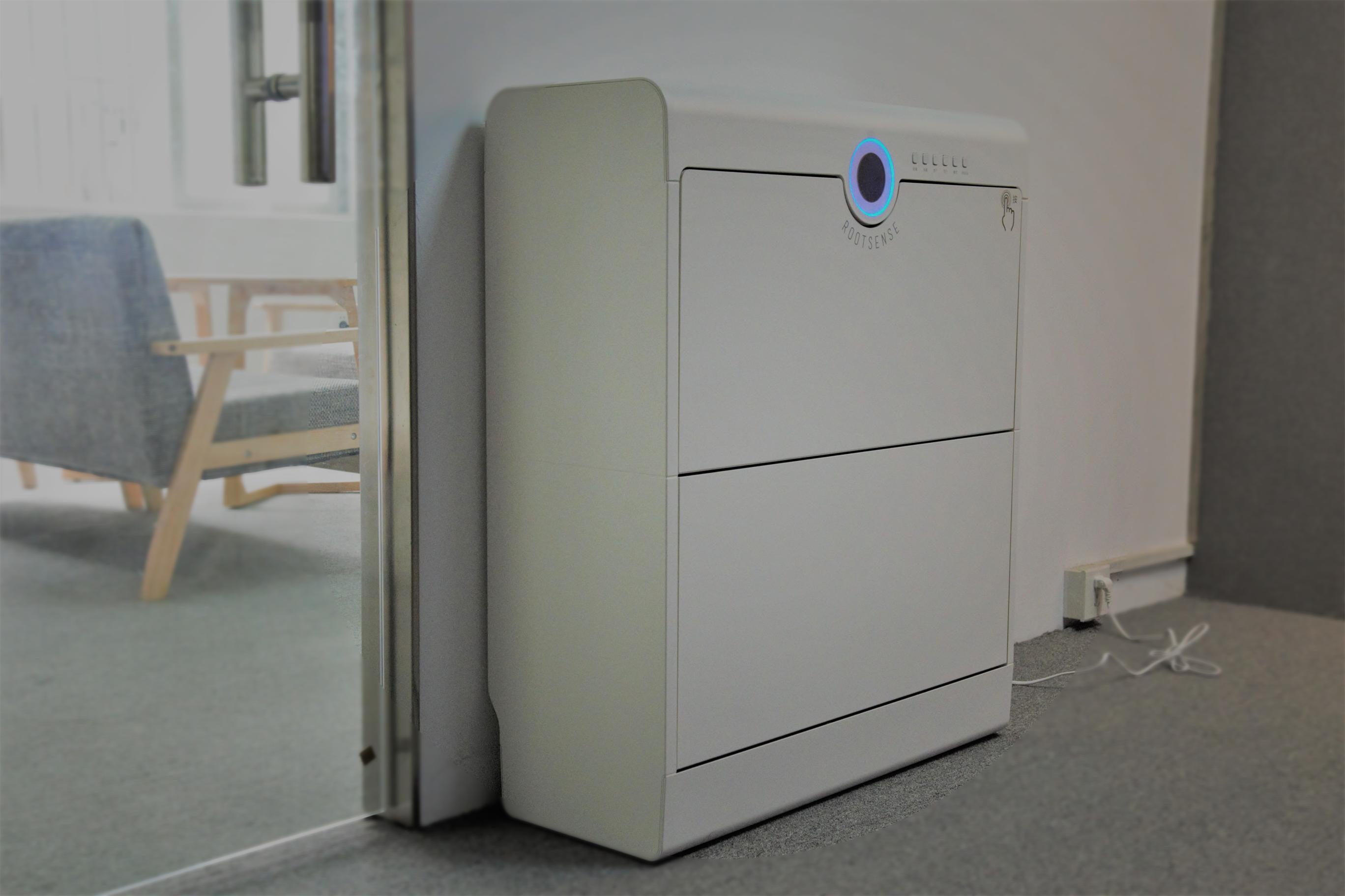 根元智能护理机,根元智能衣物护理机