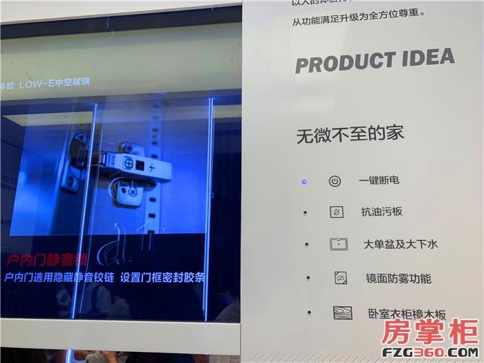 万科星城特价房,万科香蜜府开盘