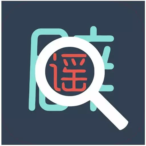 自存脐带血的价值不应被盲目否定 (科学认识自存脐带血)