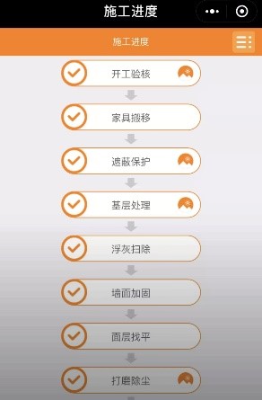 真实评价|如何选择刷新服务，看完这4点全知道