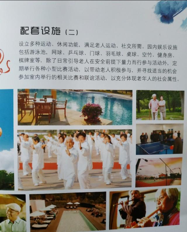 如何通过拍照方式把文字转成文本,手机拍照把文字转换成电子文档