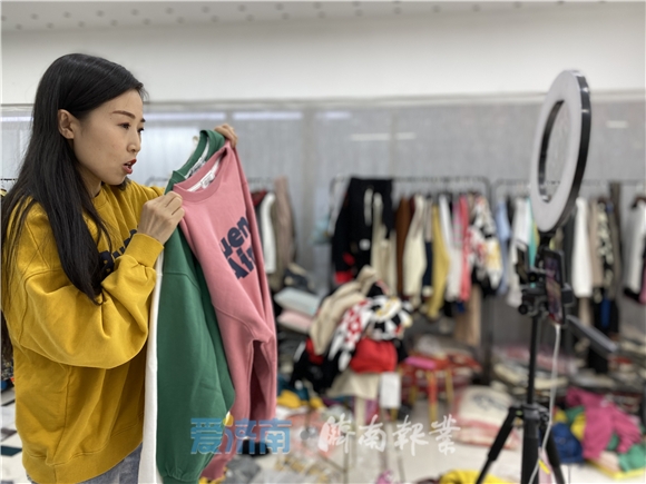 济南带货主播费用,济南冰火两重天