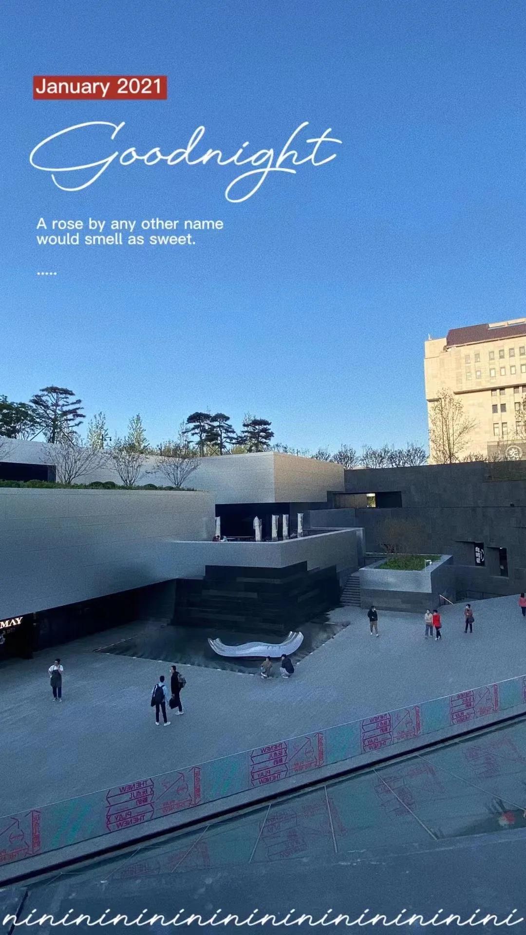 西单附近火灾,西单大火