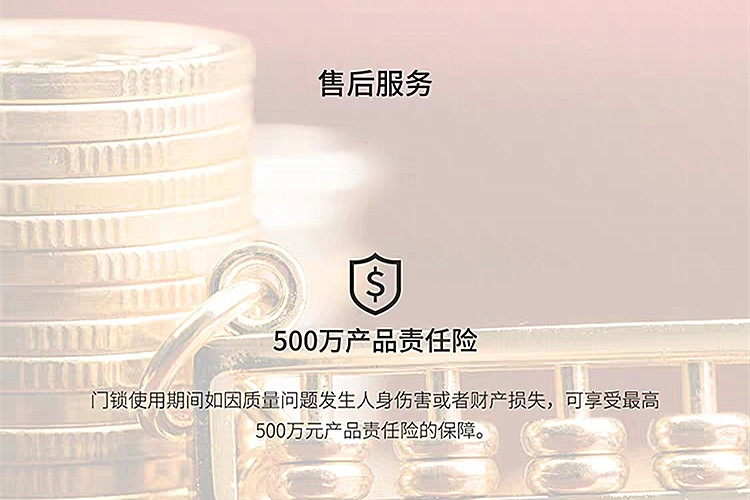 普通消费者怎样选门窗,小米智能门锁如何选择