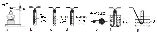 高考化学必考题100道答案解析,高考化学必考大题类型及答案详解