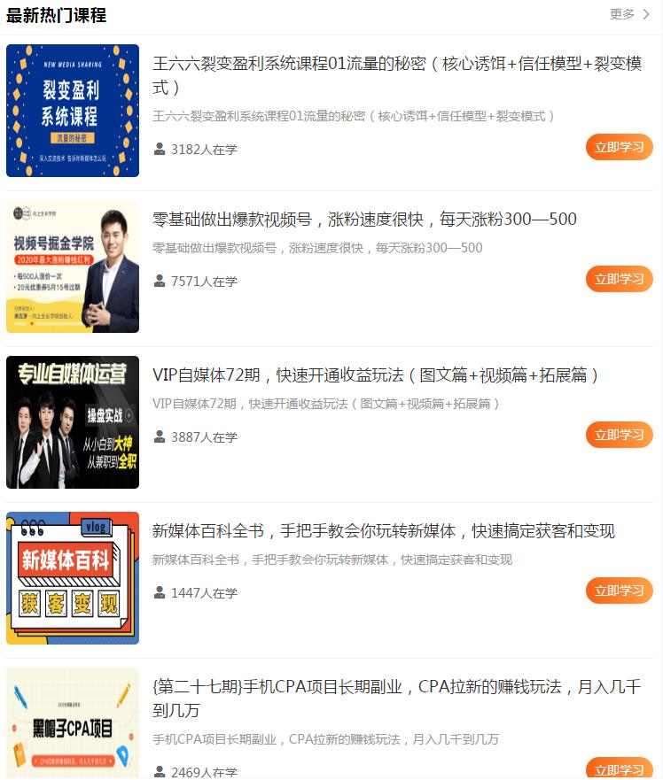 女生副业求推荐一个靠谱的副业,女生适合做的副业赚钱