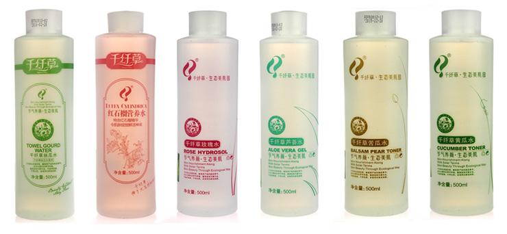 逛超市时看到这些护肤好物,大牌护肤品隐藏好物