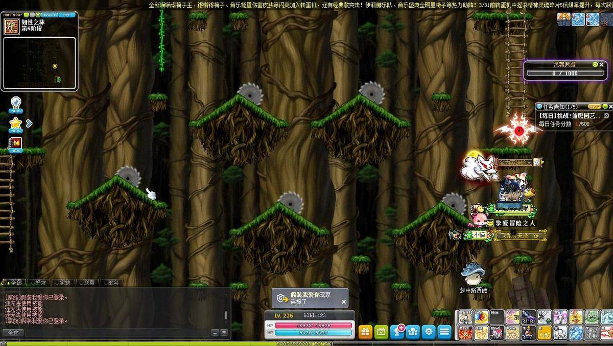 游戏毒瘤有哪些,中国游戏外挂发展史