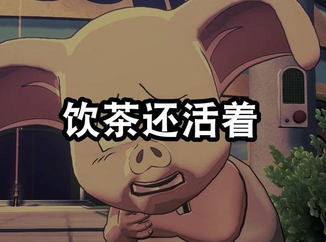 龙珠z卡卡罗特珍藏版拆箱,龙珠z卡卡罗特游戏解说合集