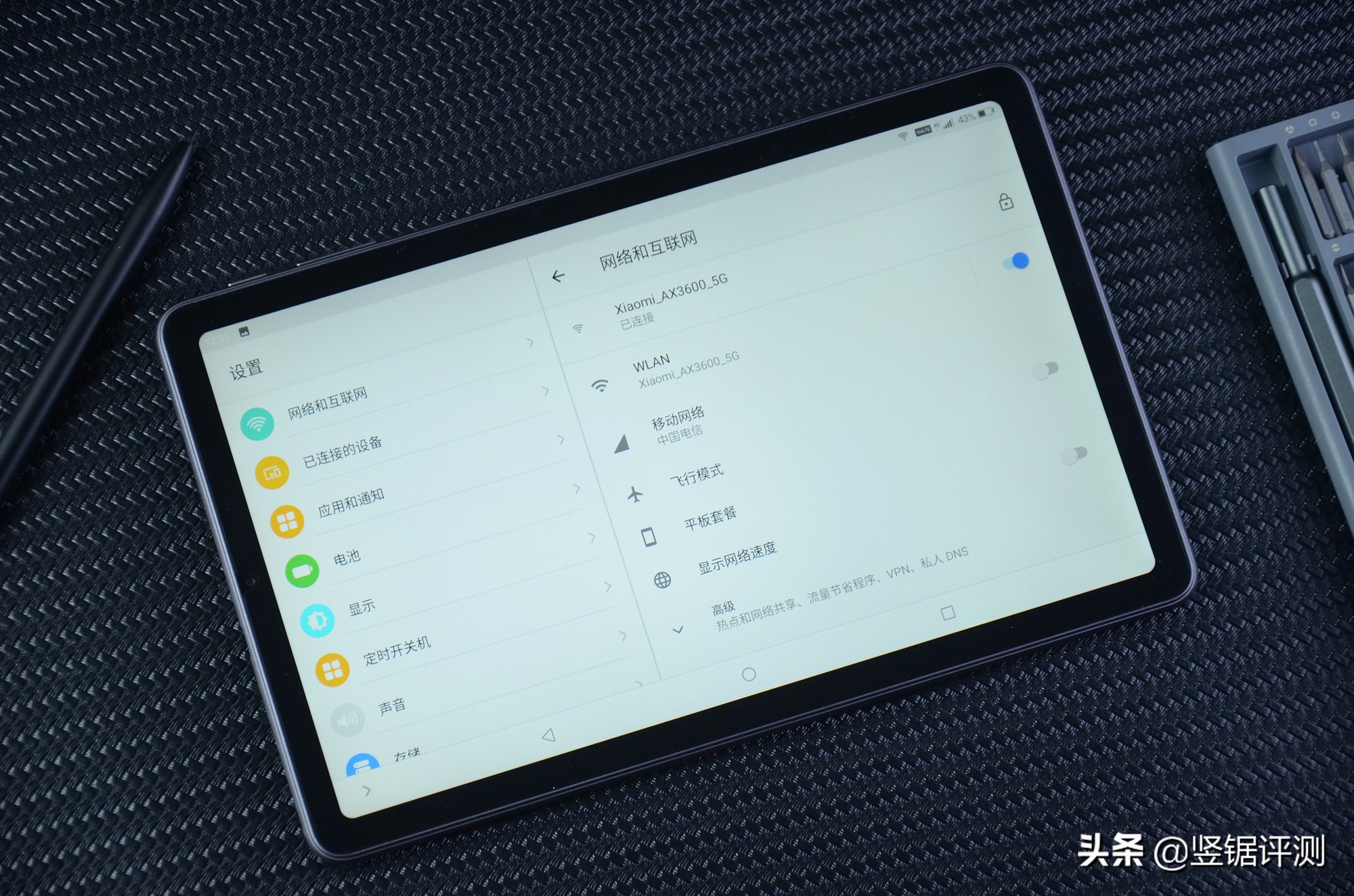 酷比魔方iplay4010.4英寸,酷比魔方iplay40深度评测