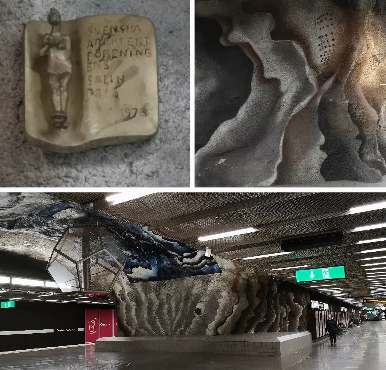 地铁站里的时空旅行:从柏拉图立体到引力波涟漪