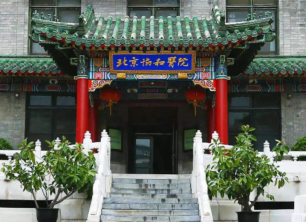 大学面积最小是多少,大学应该有多大面积