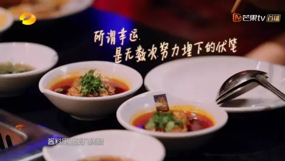 明星开饭店都是自己开的吗,明星开餐馆搞副业