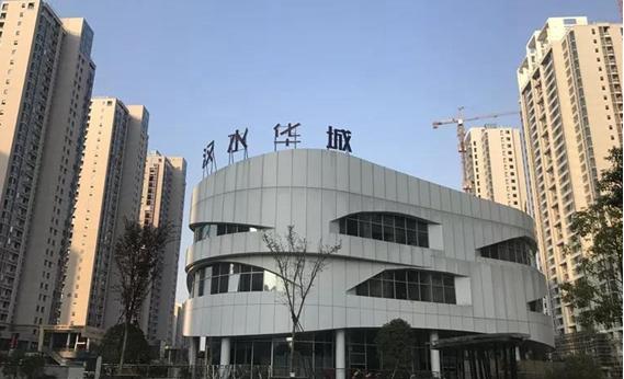 襄阳一小区惊现“天价车位”，却仅有20年使用权……