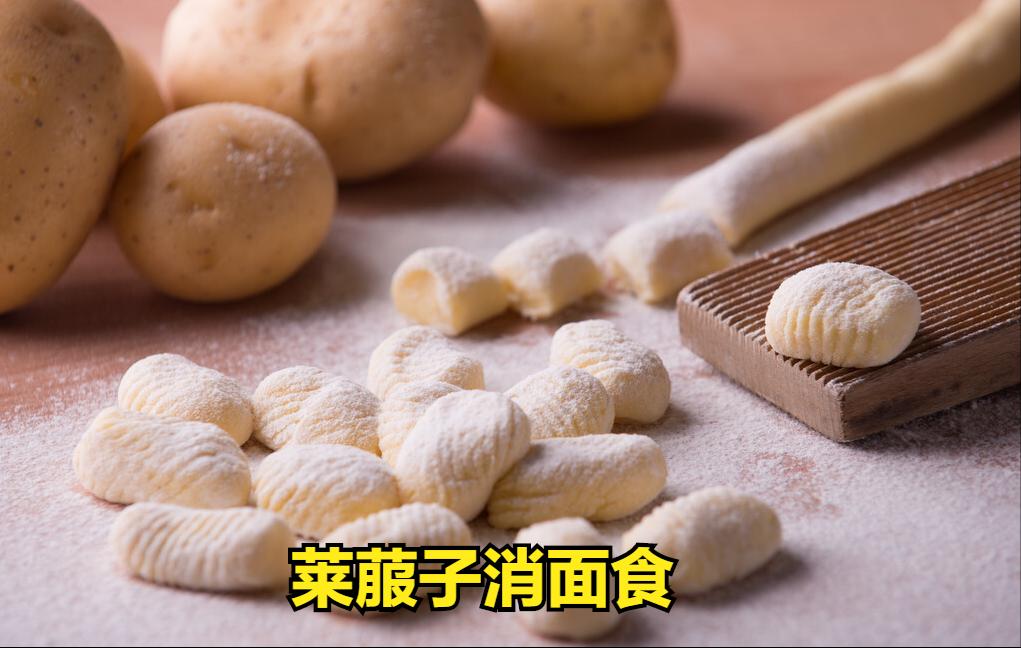 胀肚子建议喝什么助消化,酒足饭饱之后该干嘛呢