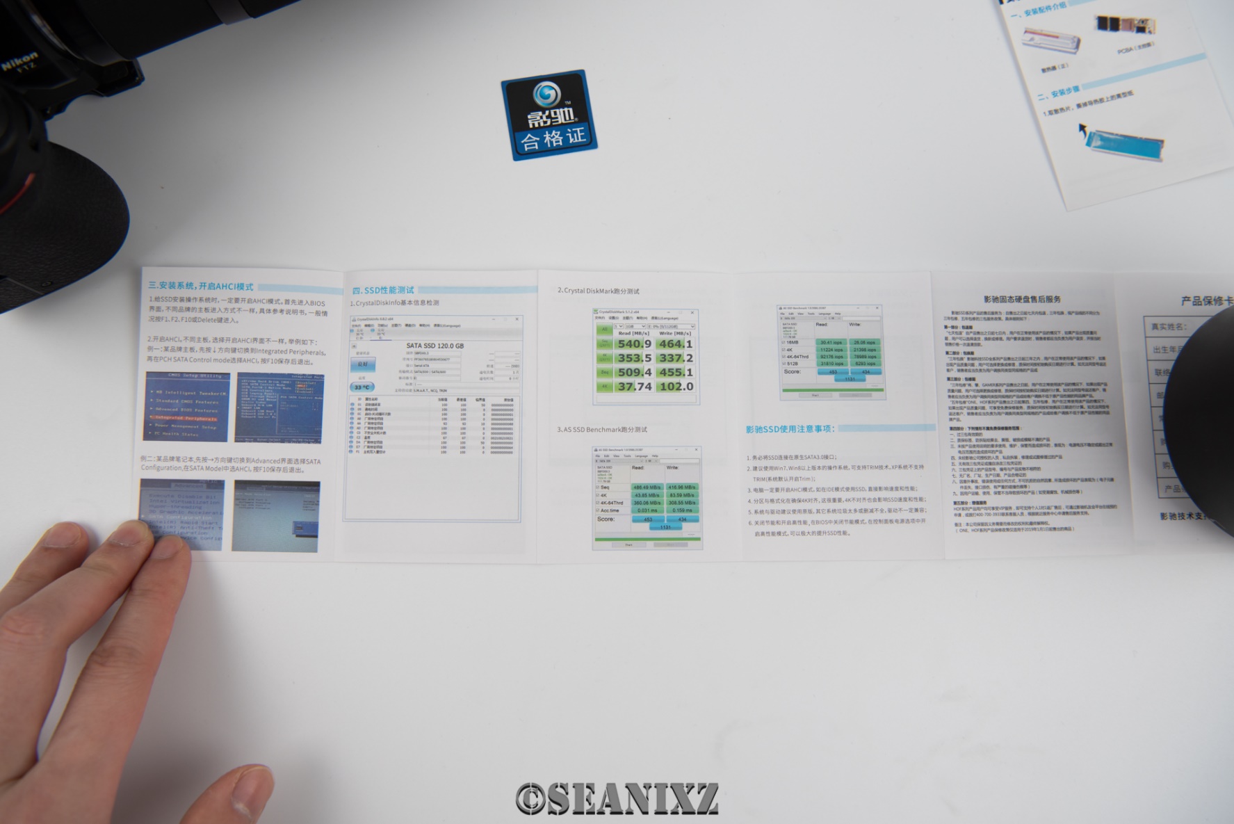 影驰pcie4.0固态测评,影驰hofpro固态硬盘随机写入测评
