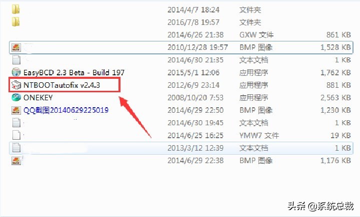激活后没有信号怎么回事,激活系统无法进入