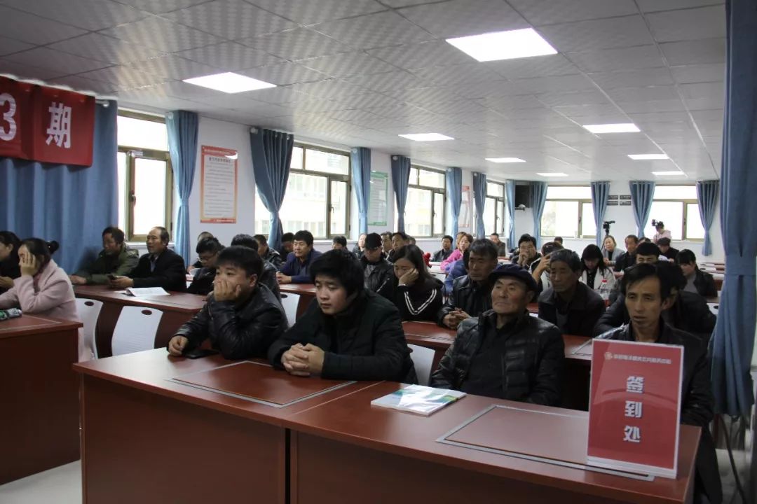 漳县电商新手怎么开店,漳县电商如何注册微店