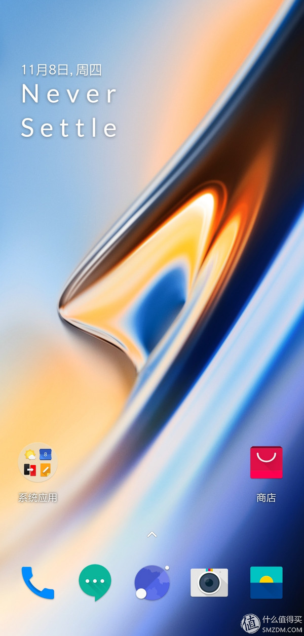 一加6t2023年使用感受,一加手机6t有什么实用的软件