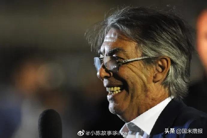 国米新闻日报卢卡库,国米新闻日报阿什拉夫