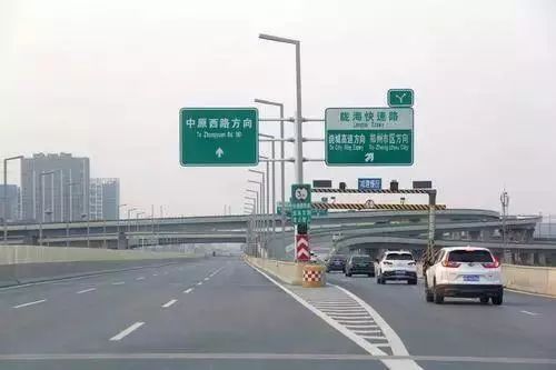 郑州高速公路发展历程,2018年郑州市经济增长速度