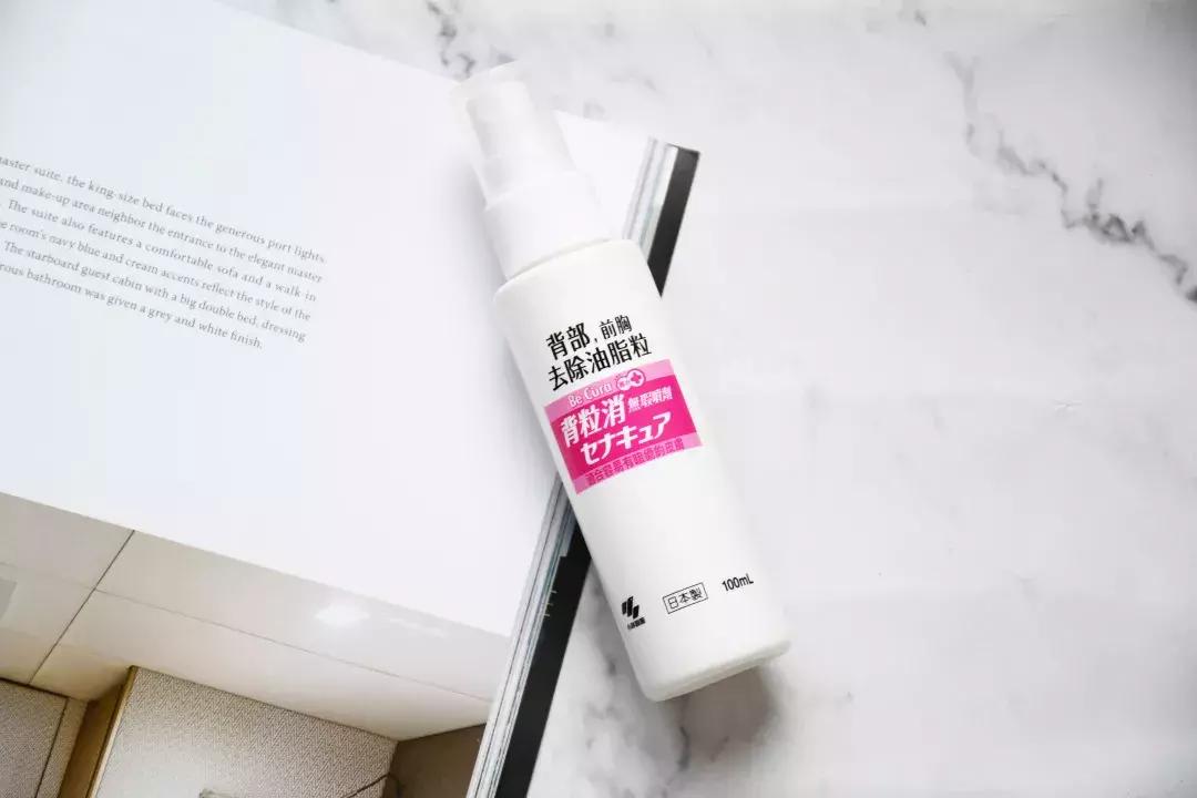 空瓶记系列,空瓶记是什么意思