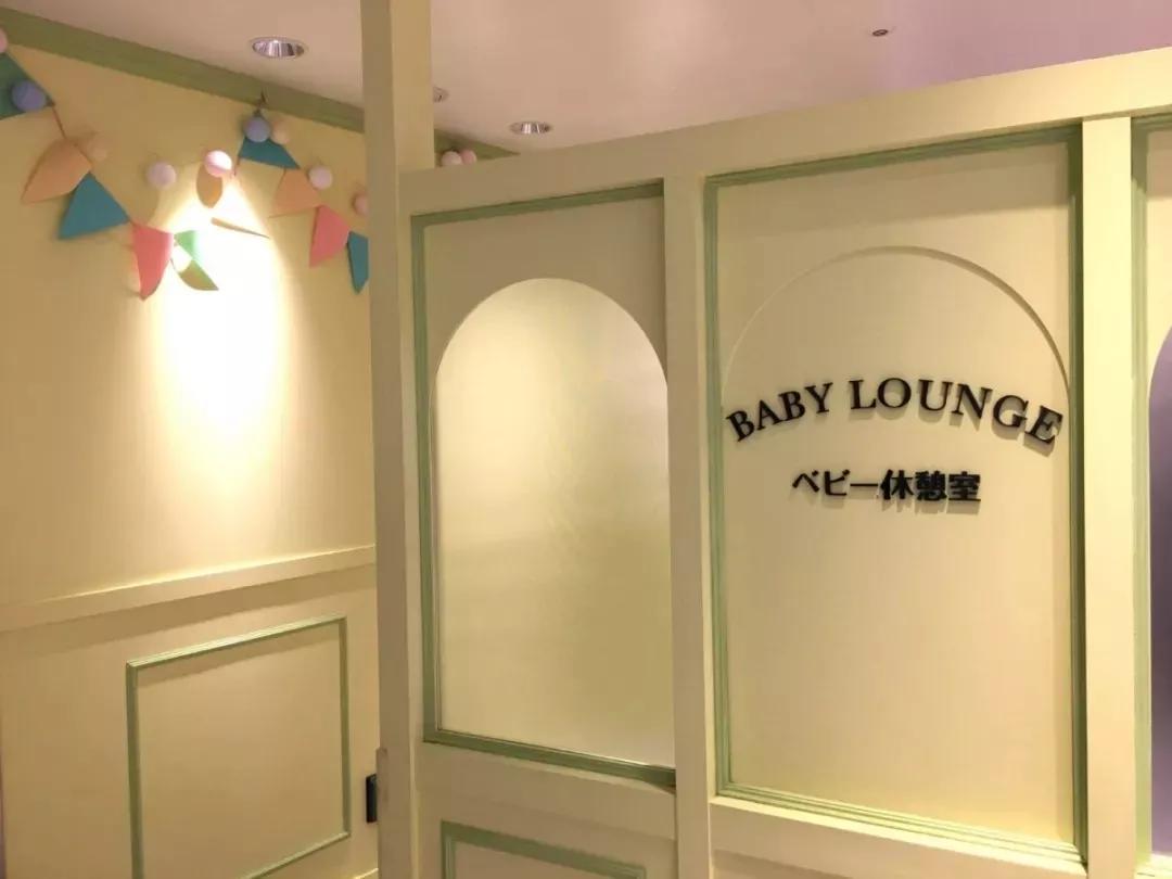 母婴室的设计风格有哪些,母婴店母婴室设计