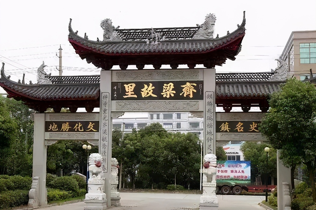 常州市有几个乡镇,常州有几条国道