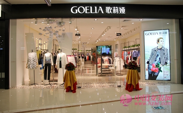 适合20-30岁的女装品牌排行榜前十,30岁女人穿的女装品牌