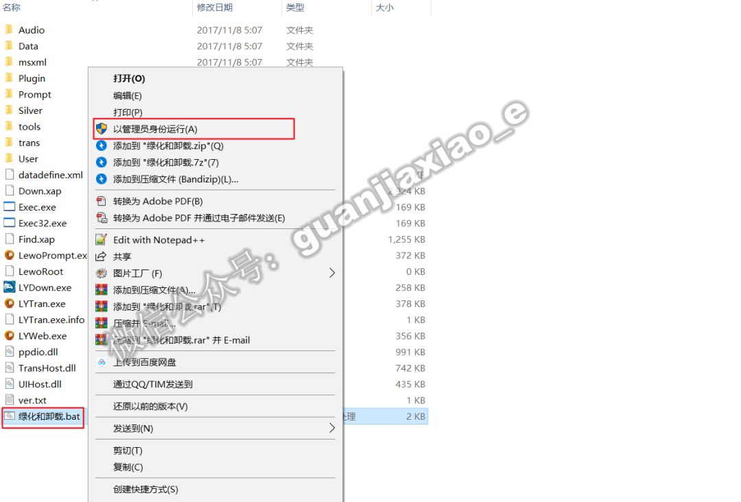 猎影视频下载软件插件怎么制作,猎影视频下载神器