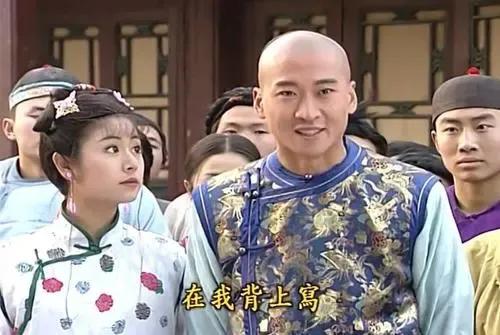 赵薇主演的还珠格格下架了吗,赵薇版还珠格格被下架了吗