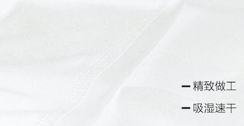 白t夏天必备单品,夏季打底白t推荐