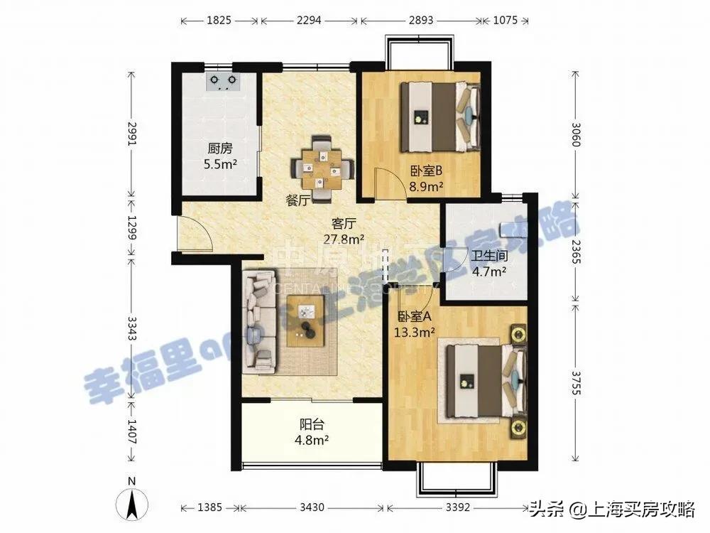 徐汇馨苑小区评论,800-1000万上海学区房