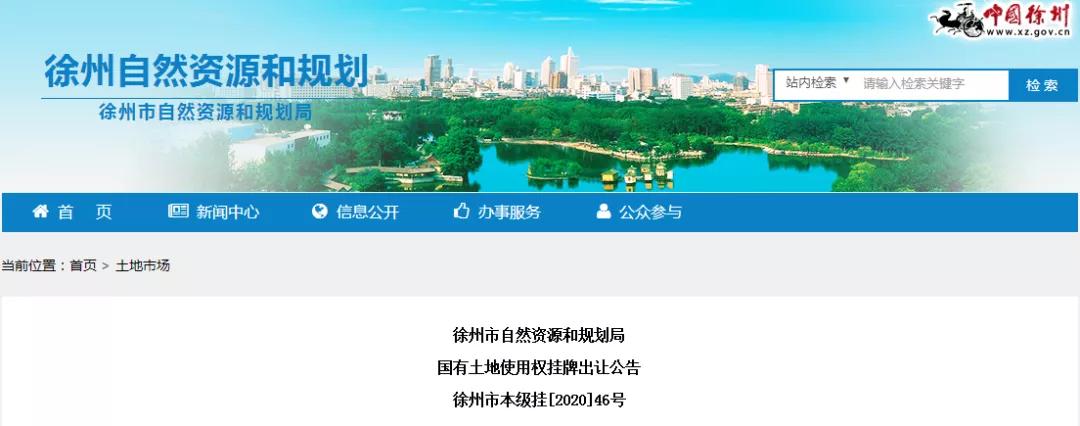 徐州苏宁广场多大面积,徐州北区苏宁广场最新动态