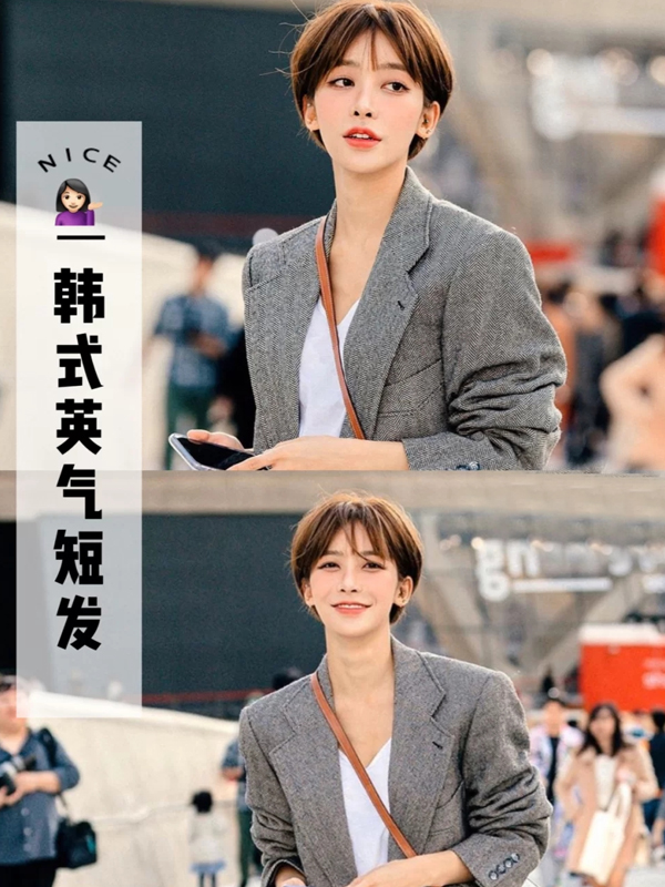 一款修饰脸型又减龄的短发快来get,适合高颧骨的日系短发