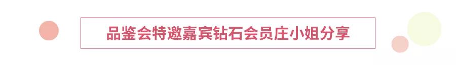 有玫瑰香气的葡萄,有玫瑰的香味的葡萄