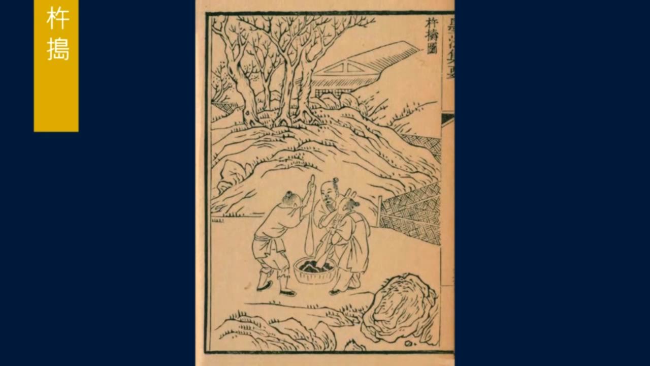 小楷砚台用什么磨墨好,黄简讲墨法