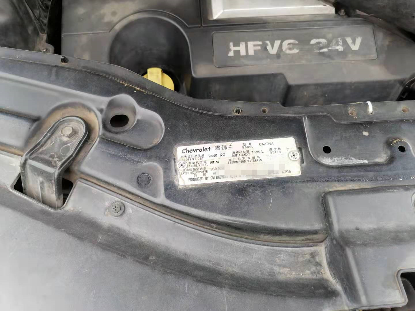 13年进口科帕奇2.4四驱7座,12年科帕奇2.4排量四驱价格