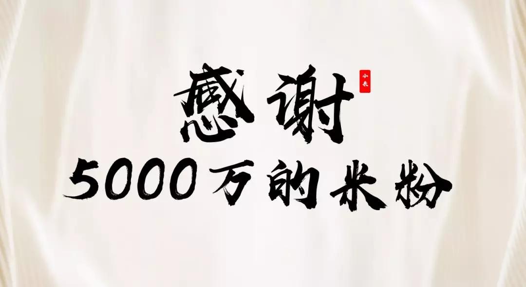 谢谢观看ppt结尾文字,ppt结尾页欢迎指正