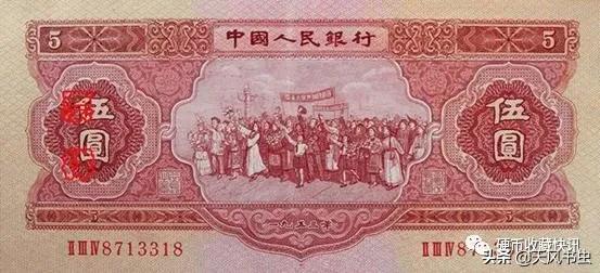 二版二角纸币最新市场价,第一版纸币收藏价格表发行数量