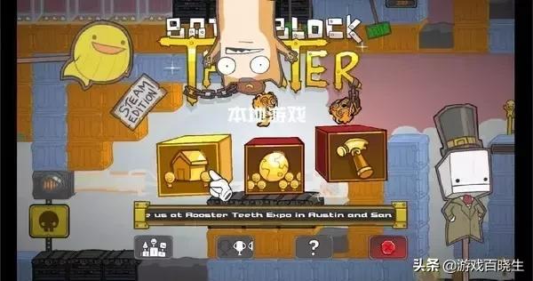 情人节玩什么游戏最好,情人节适合陪对象玩的游戏