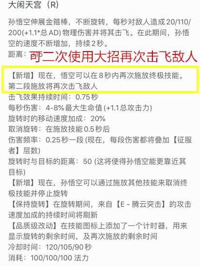 猴子t0上单,lol版本t0上单排名最新