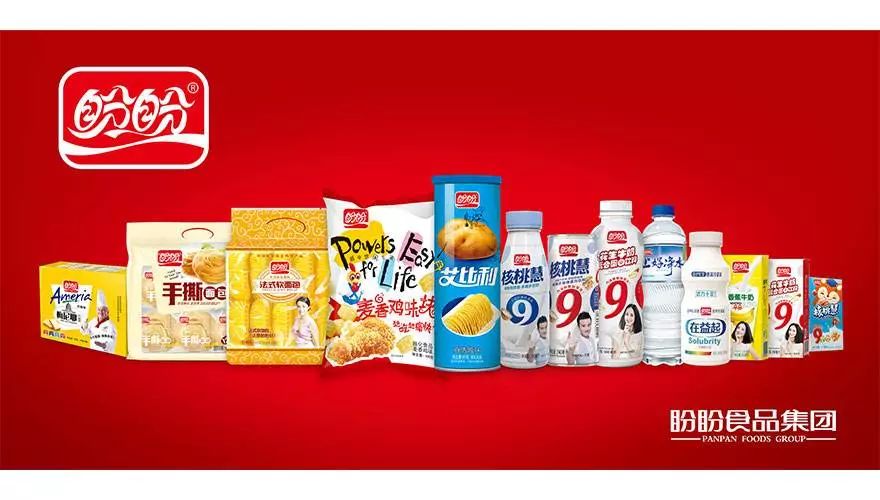 他靠卖小面包一年赚50亿,成功后他“一口气送出”158辆汽车