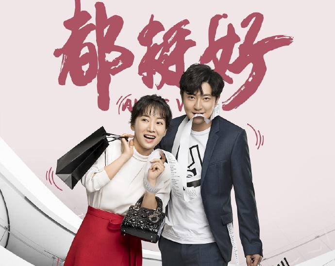 李念在蜗居中的穿着,蜗居李念最新发布