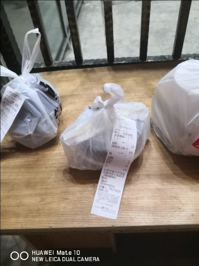 新时代最美劳动者事迹简介,做新时代的劳动者800字