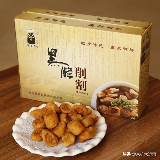 邯郸美食大全介绍,邯郸各县的美食